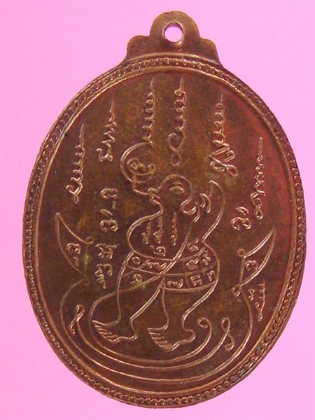 DSC09964 (Medium).JPG