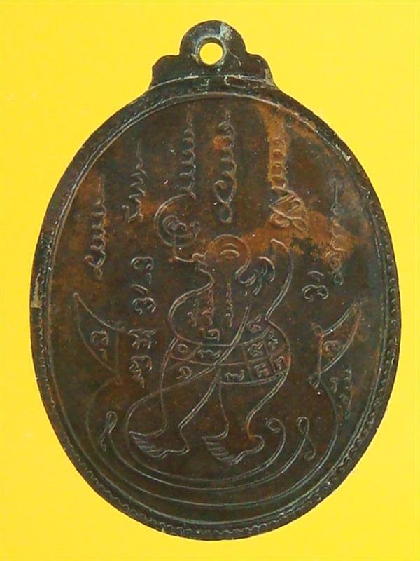 DSC00066 (Medium).JPG