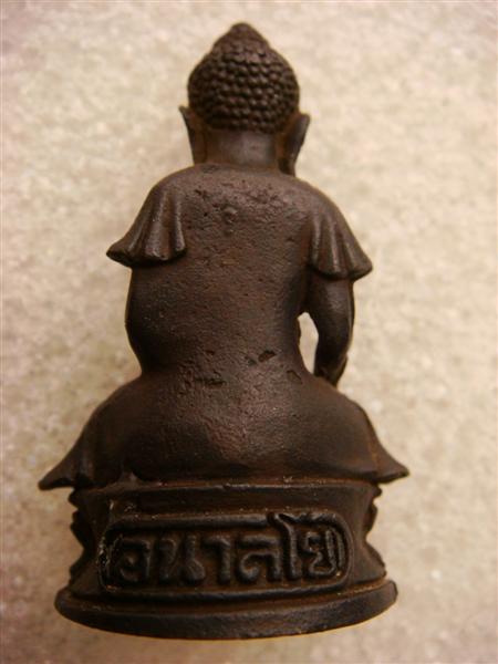 DSC00285 (Medium).JPG