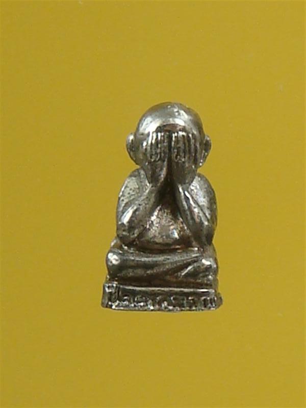 DSC01945 (Medium).JPG