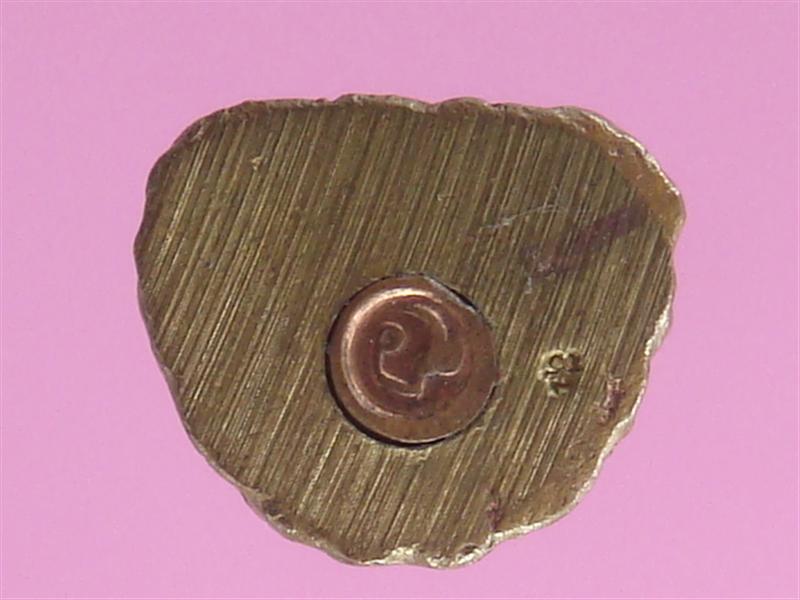 DSC03592 (Medium).JPG