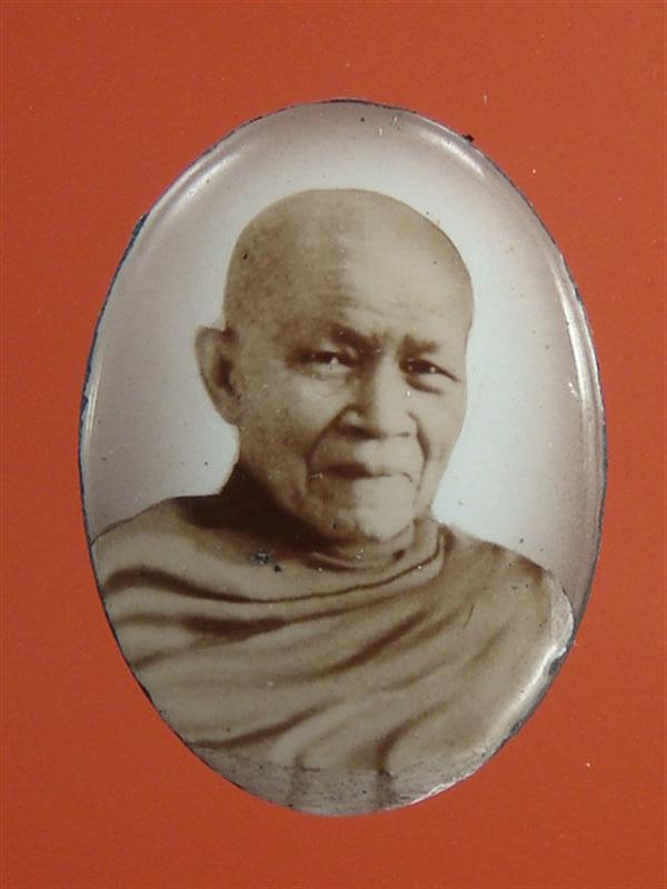 DSC04012 (Medium).JPG