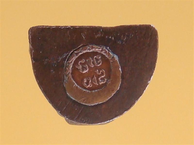 DSC04473 (Medium).JPG