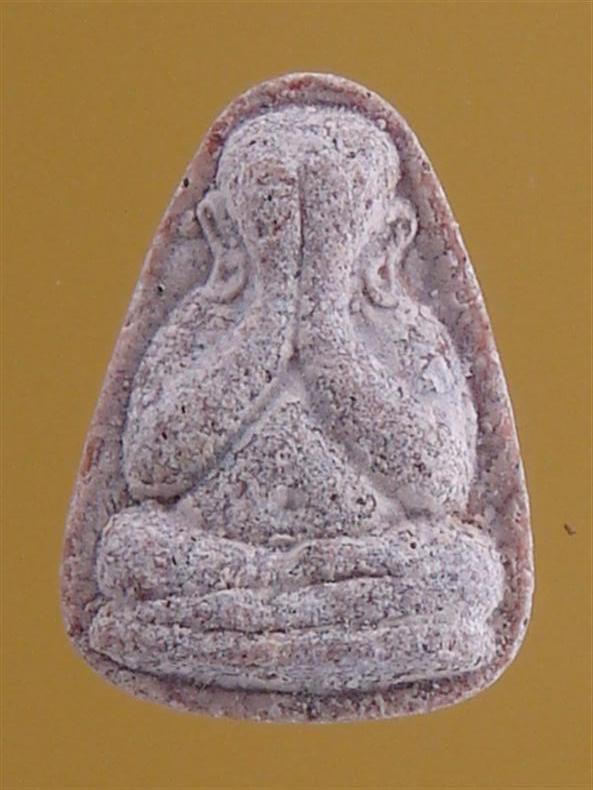 DSC04897 (Custom).JPG