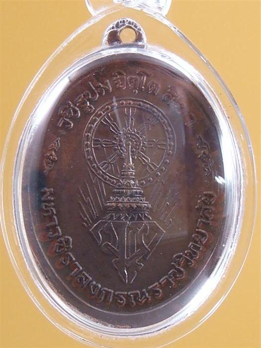 DSC05393 (Custom).JPG