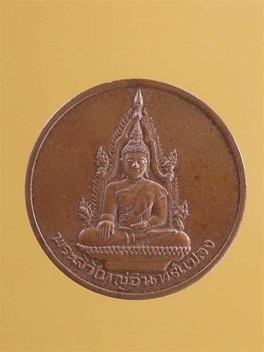 DSC05554 (Custom).JPG