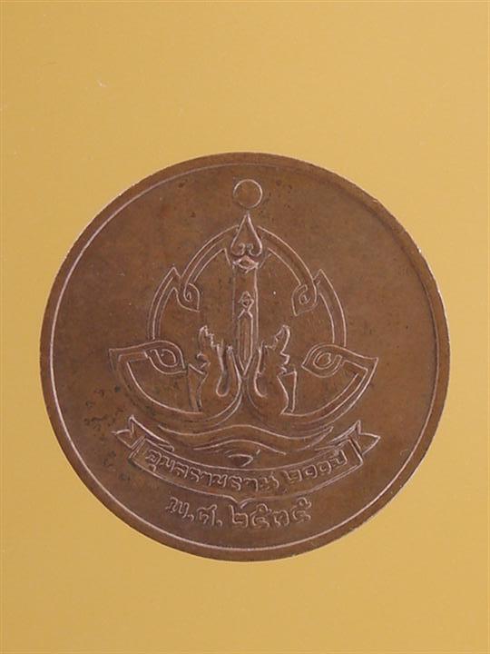 DSC05555 (Custom).JPG