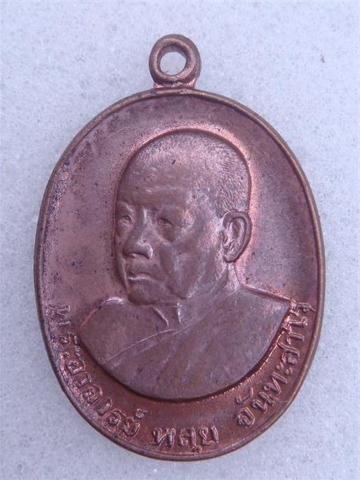 DSC07477 (Custom).JPG