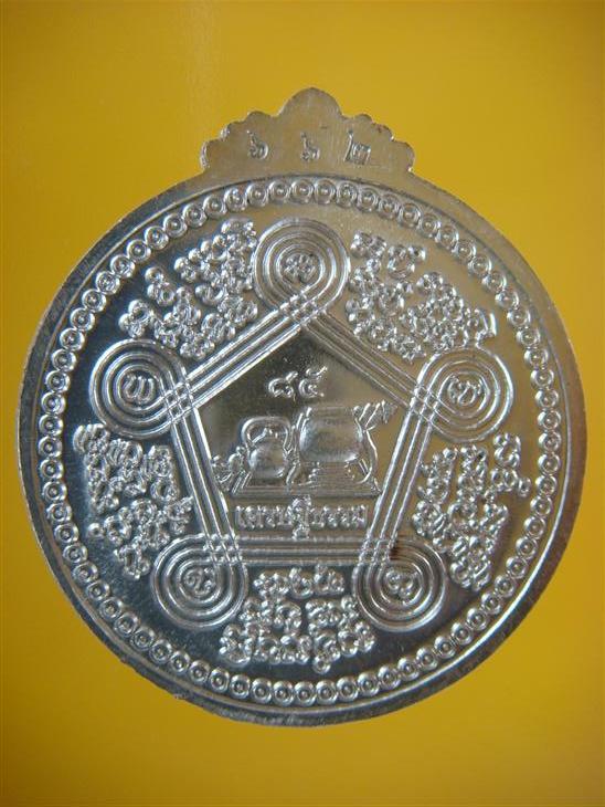 DSC09486 (Custom).JPG