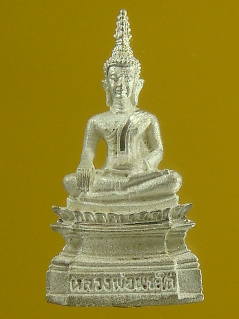 DSC09756.JPG