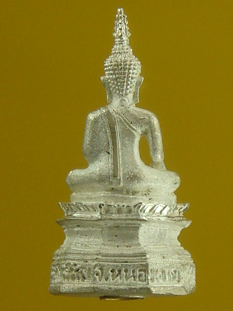 DSC09757.JPG