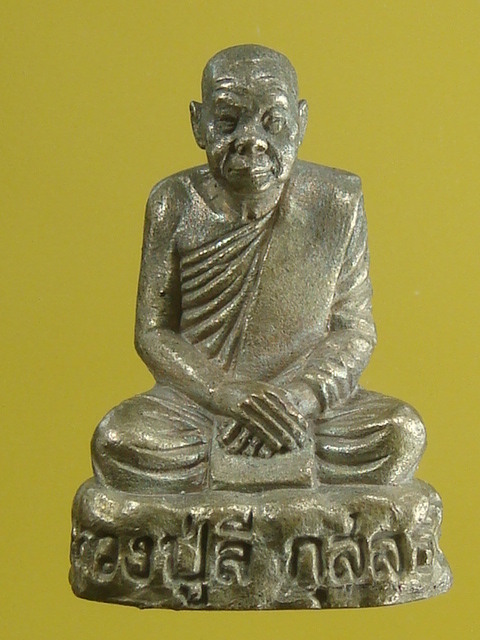 DSC00954.JPG