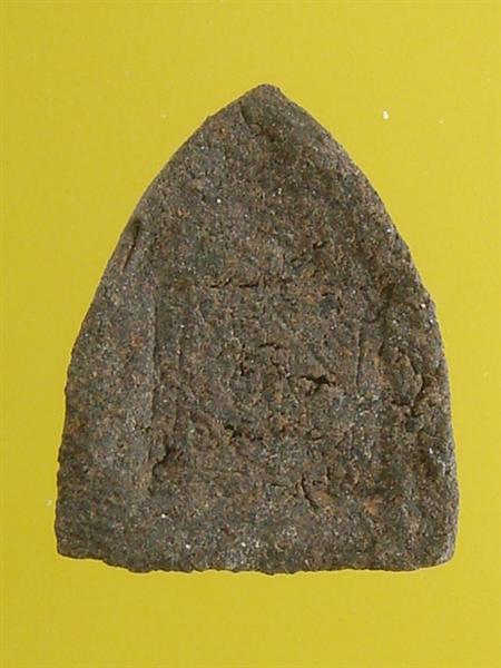 DSC00419 (Medium).JPG