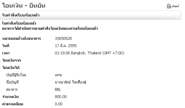 001.gif