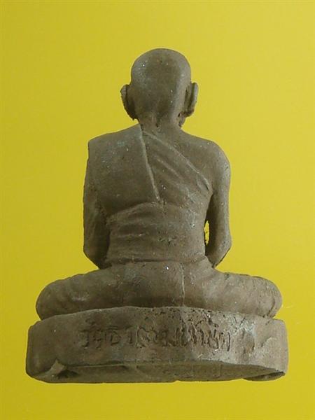 DSC01447 (Medium).JPG