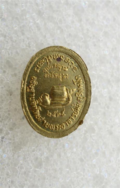 DSC_0072 (Custom).jpg