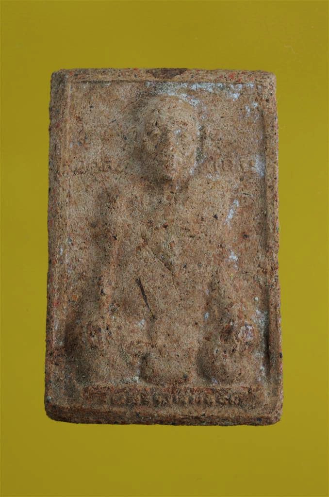 DSC_0193 (Large).jpg