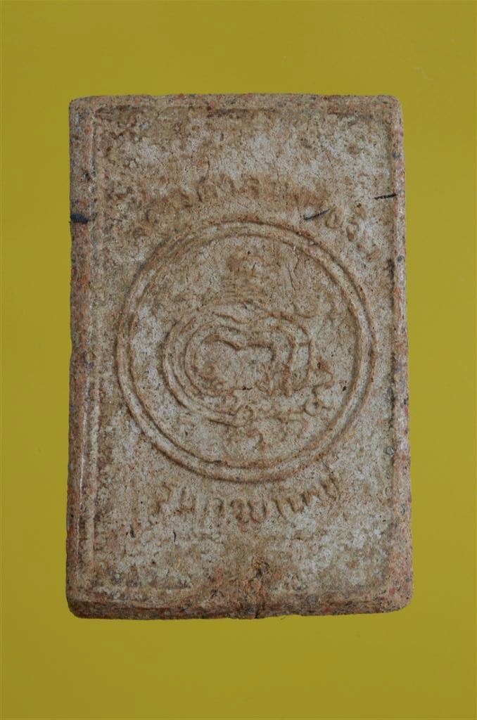 DSC_0195 (Large).jpg