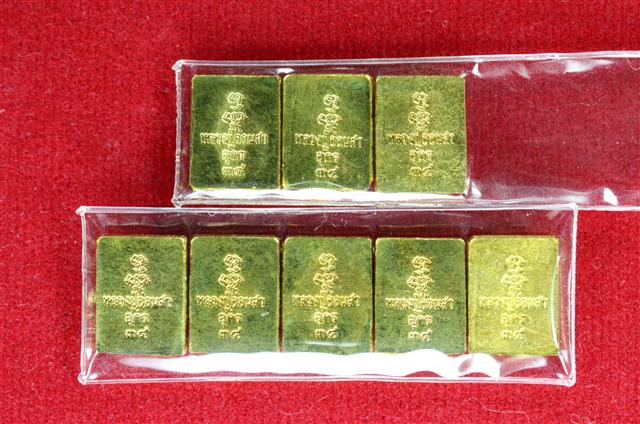 DSC_0028 (Small).jpg