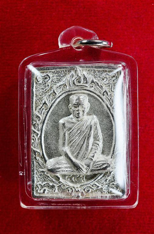 DSC_0073 (Medium).JPG