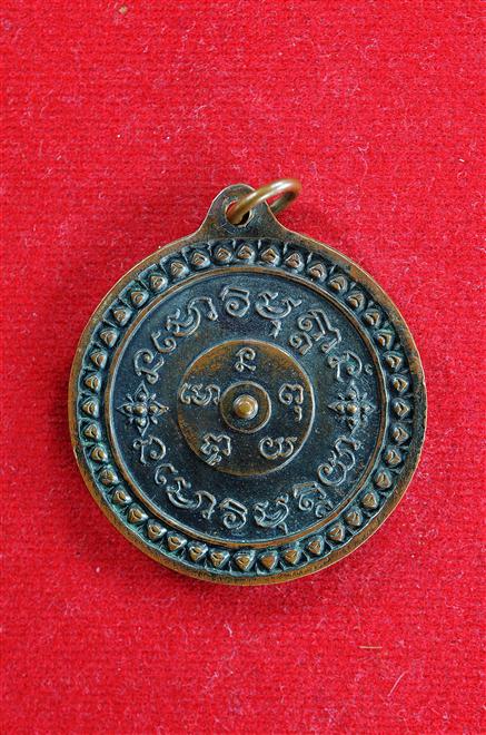 DSC_0153 (Custom).JPG