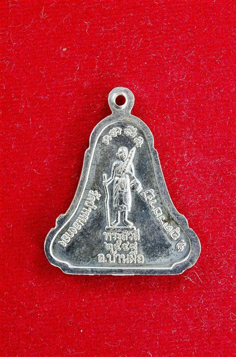 DSC_0218 (Custom).JPG