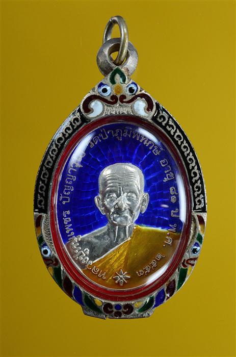 DSC_0388 (Custom).JPG