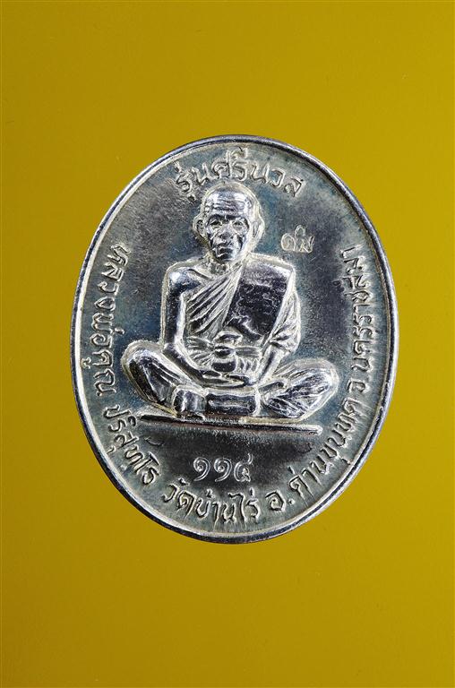 DSC_0615 (Medium).JPG