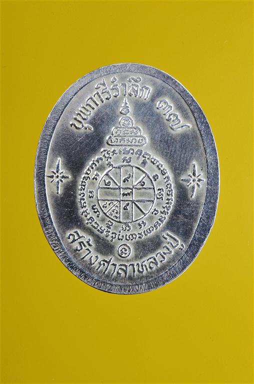 DSC_0617 (Medium).JPG