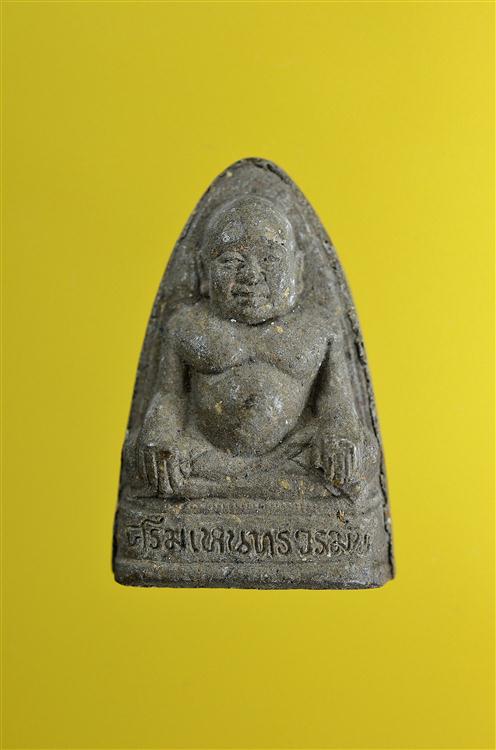 DSC_1753 (Custom).JPG