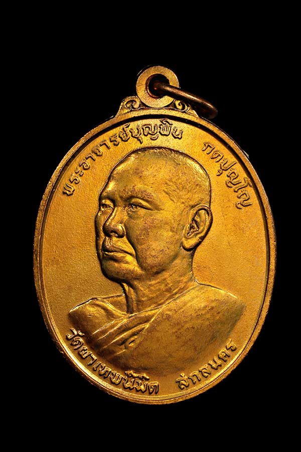 _MG_8102.jpg _MG_8102.jpg