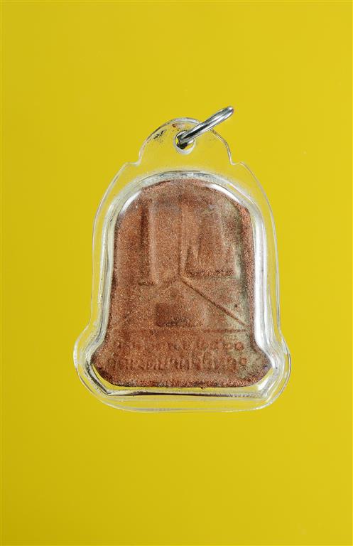 DSC_2547 (Medium).JPG