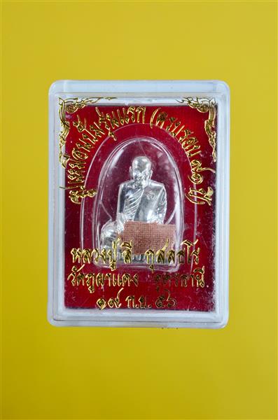 DSC_3388 (Custom).JPG