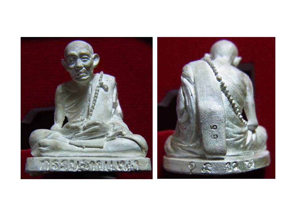 get_auc1_img (3).jpg