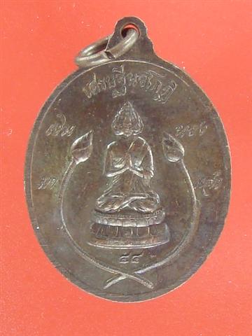 DSC03879 (Small).JPG