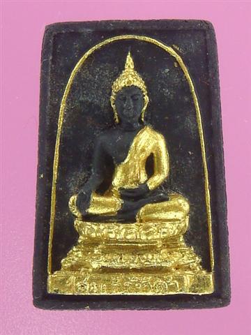 DSC05317 (Small).JPG