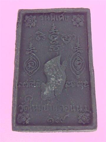 DSC05318 (Small).JPG