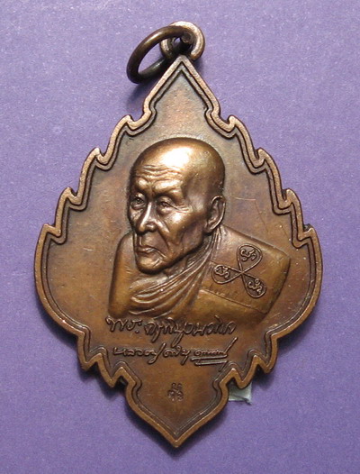 12-06-09 006.jpg