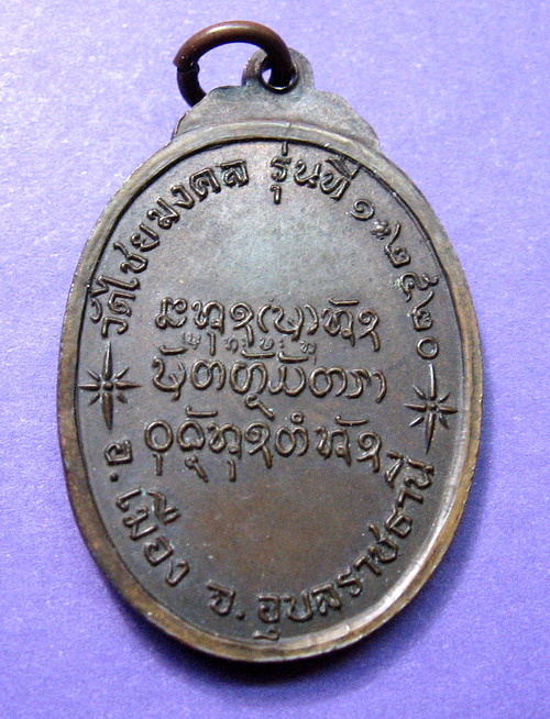 22-06-09 046.jpg