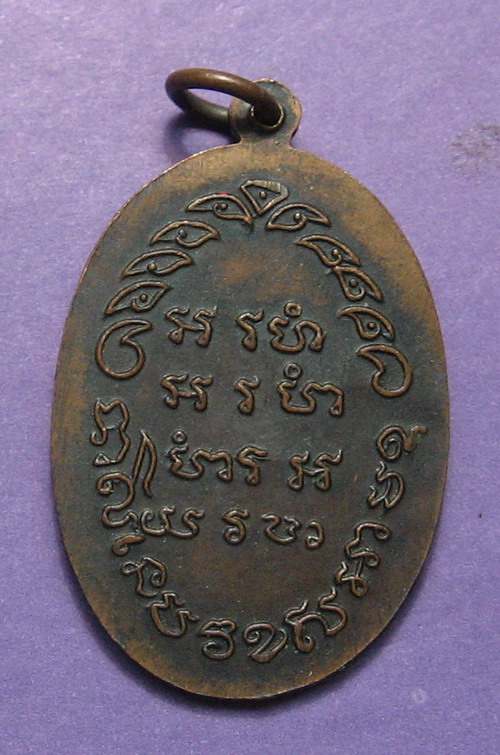 13-07-09 036.jpg