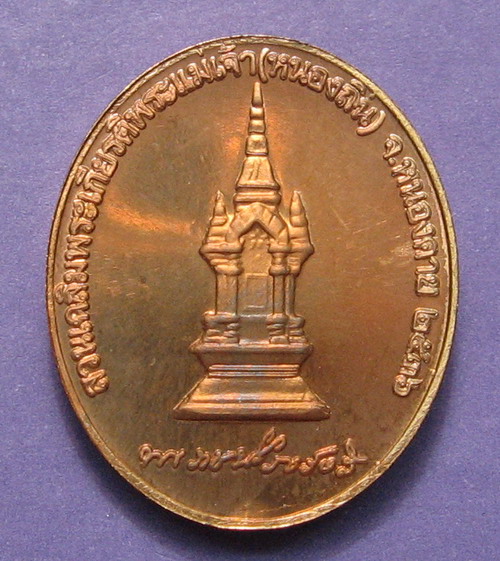 13-07-09 028.jpg