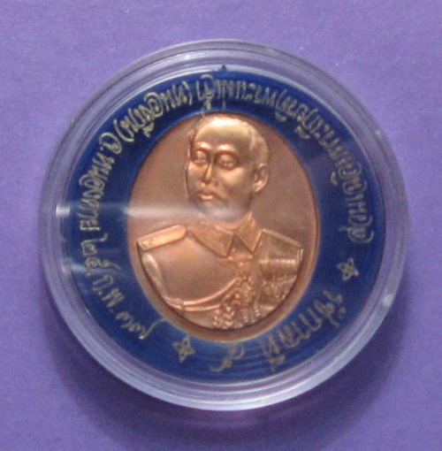 13-07-09 031.jpg