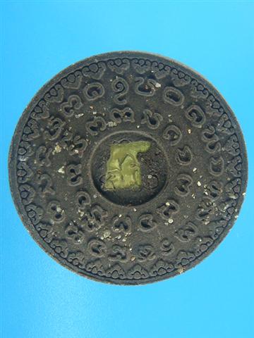 DSC09533 (Small).JPG