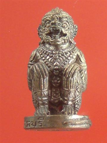 DSC08114 (Small).JPG