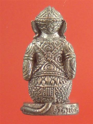 DSC08115 (Small).JPG