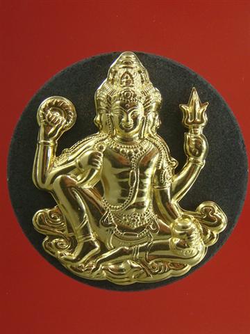 DSC08126 (Small).JPG