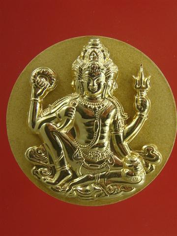 DSC08133 (Small).JPG