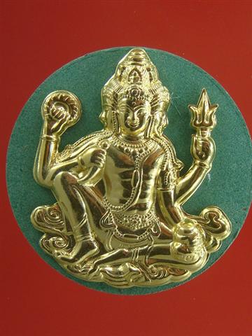 DSC08130 (Small).JPG