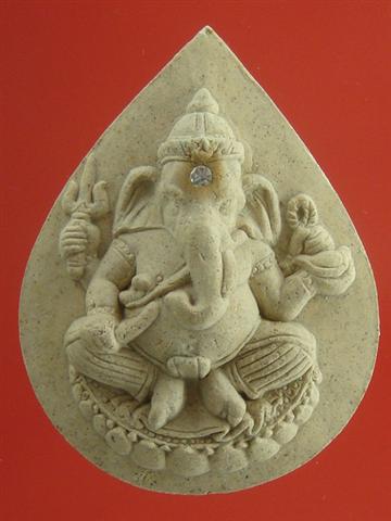 DSC08124 (Small).JPG