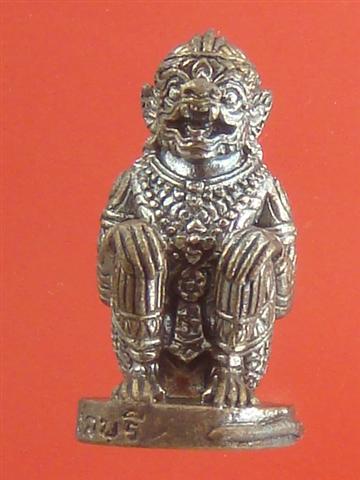 DSC08168 (Small).JPG